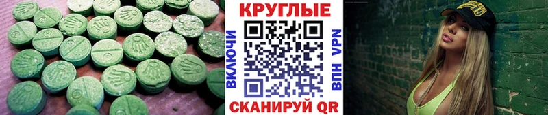 Экстази louis Vuitton  mega зеркало  Струнино 