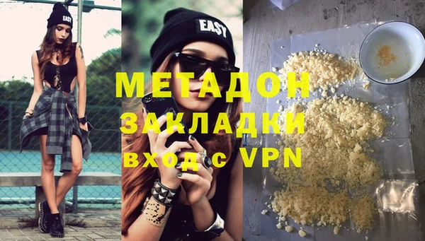 ПСИЛОЦИБИНОВЫЕ ГРИБЫ Нягань