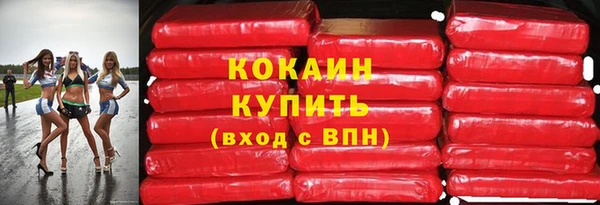 mix Нязепетровск