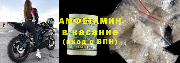 каннабис Белая Калитва