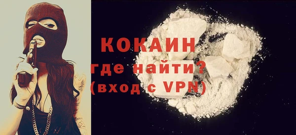 ECSTASY Няндома