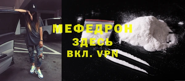 ECSTASY Няндома