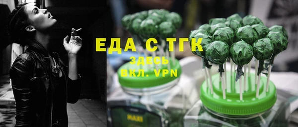 скорость Бежецк
