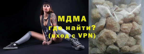 ECSTASY Няндома