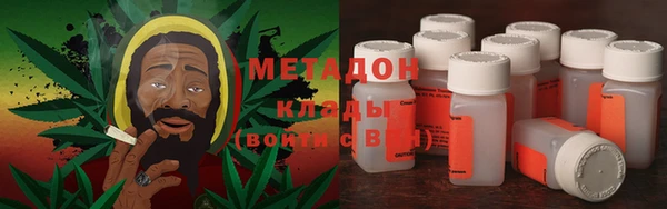 mix Нязепетровск