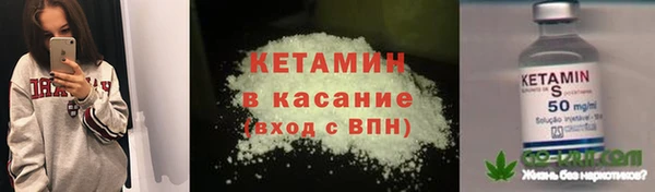 mix Нязепетровск