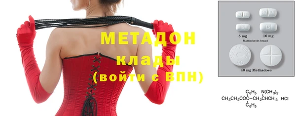 ECSTASY Няндома