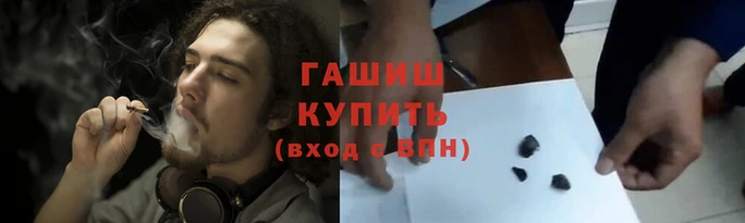 mix Нязепетровск