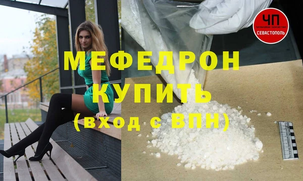 ПСИЛОЦИБИНОВЫЕ ГРИБЫ Нягань