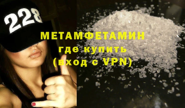 ECSTASY Няндома