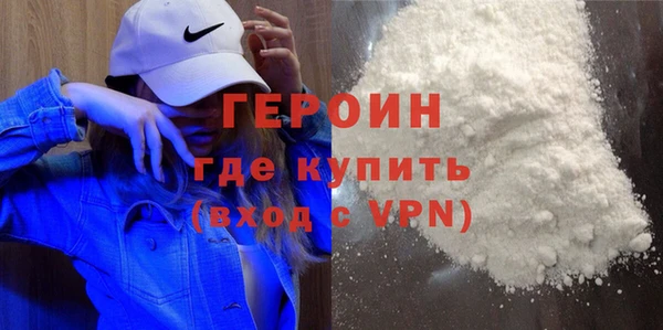 каннабис Белая Калитва