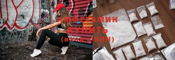 mix Нязепетровск