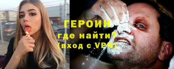 mix Нязепетровск