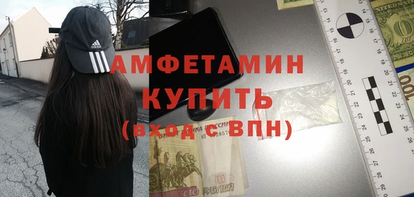 ECSTASY Няндома