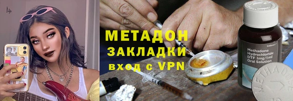 ECSTASY Няндома