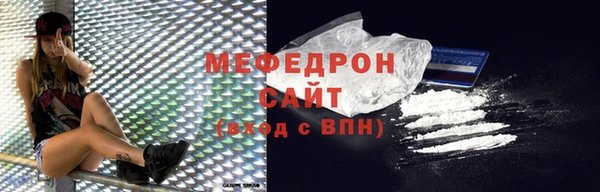 ECSTASY Няндома