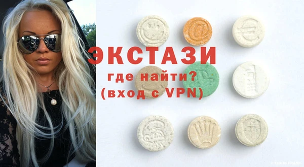 ПСИЛОЦИБИНОВЫЕ ГРИБЫ Нягань