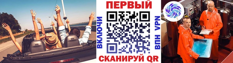 Первитин кристалл Струнино