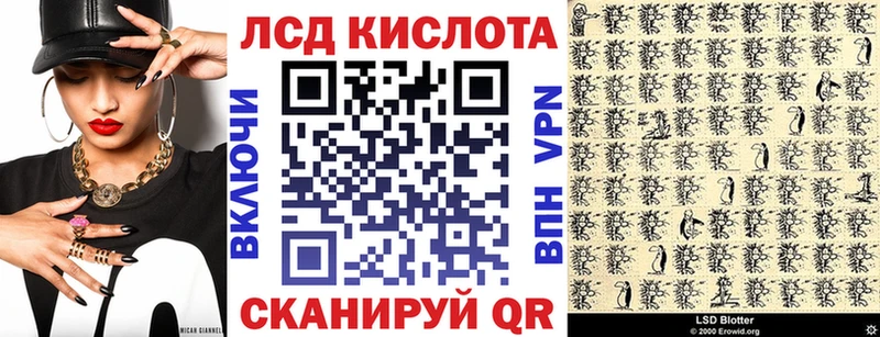 Марки NBOMe 1,5мг  наркота  Струнино 